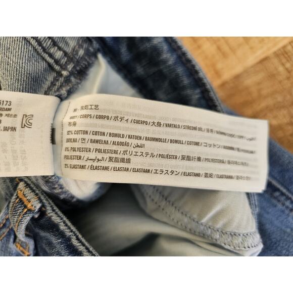 Abercrombie & Fitch The Mom High Rise Denim Jeans Women's Size 10/30 R - Picture 4 of 7